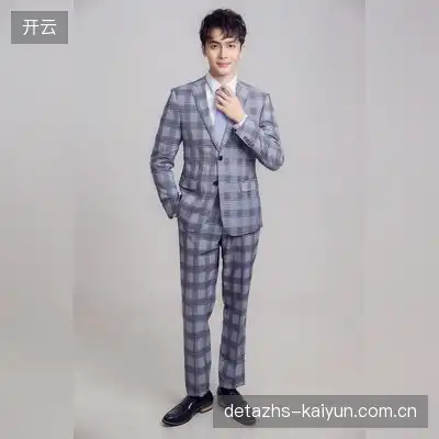 郝欣然