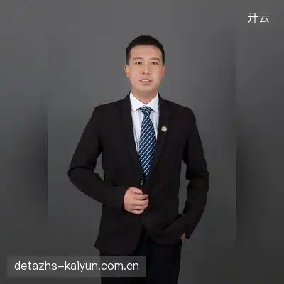 王磊